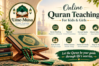 teach quran with tajweed and basic islamic education