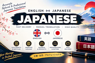 be your japanese translator for english to japanese translation and both
