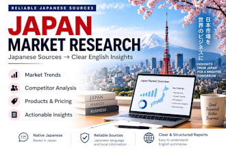 research the japanese market using reliable japanese sources