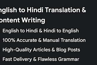 accurately write and translate english to hindi content