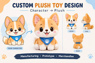 design a custom plush toy for manufacturing