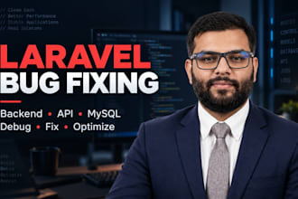 fix debug and optimize your laravel PHP backend or API