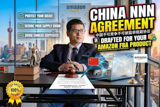 draft a china nnn agreement for your amazon fba product