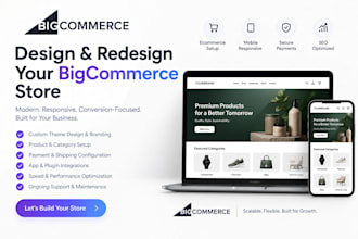 design redesign fashion sport beauty home garden products b2b bigcommerce store