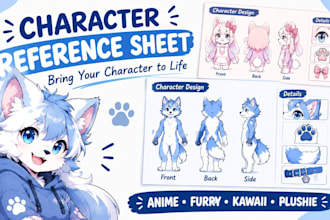 design character reference sheet anime furry plushie kawaii