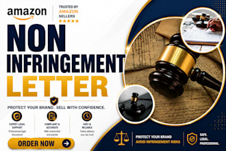 prepare a professional letter of non infringement