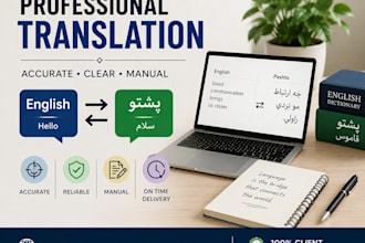 translate english to pashto and dari accurately