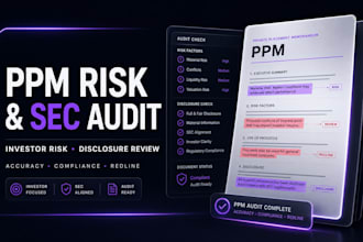 audit your ppm for investor risks and sec disclosure compliance
