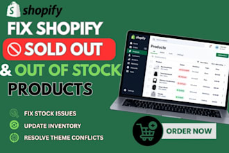 fix shopify sold out and out of stock products