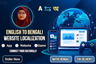 do english to bengali website and app localization