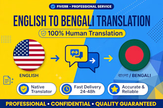 do fast english to bengali translation