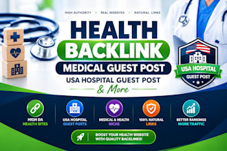 do medical and health guest post fitness site, hospital and health backlink