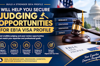 help you secure judging opportunities for eb1a visa profile