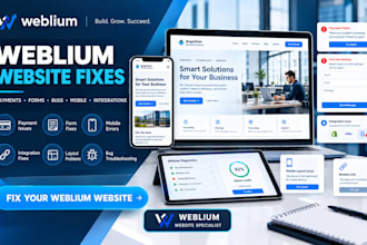 weblium website fixes paymentissues checkout forms bugs mobileerrors integration