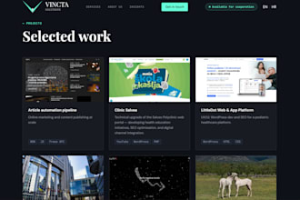 make you performant wordpress build
