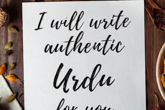 write authentic urdu recipes with ingredients and steps