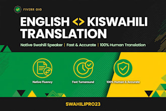 translate english to swahili and swahili to english