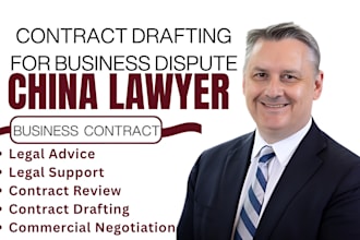 draft and review china related contracts and commercial agreements