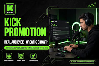 do kick channel promotion and help you grow for affiliate