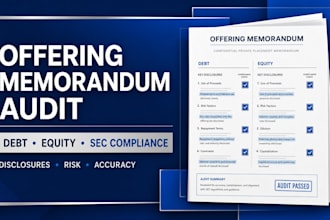 audit your debt or equity offering memorandum for sec compliance