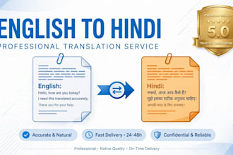 do native english to hindi and hindi to english translation