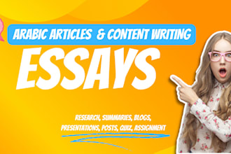 write on arts, nursing,public health,history, business,ethics,religion,mri,x ray