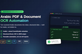 extract and automate arabic PDF documents with ai ocr