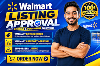 help fix walmart restricted category for approval