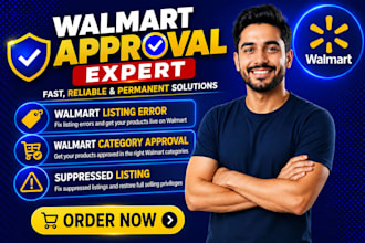 fix walmart approval for walmart restricted category