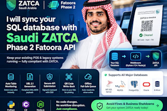 sync sql database with saudi zatca phase 2 fatoora API
