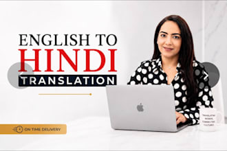 do accurate english to hindi translation and proofreading