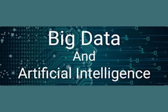 handle bulk data processing and data management