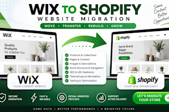 wix to shopify shopify migration website migration migrate wix ecommerce migrate