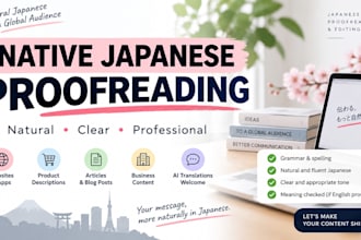 proofread and naturalize your japanese translation