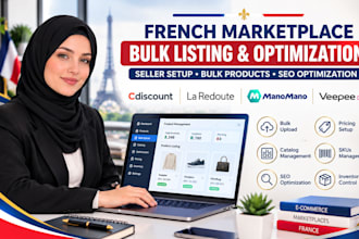 setup cdiscount la redoute manomano veepee, bulk list and optimize products