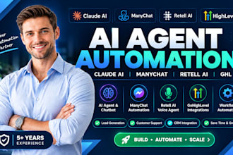 build claude ai agent cowork app manychat automation retell ai ghl integrations