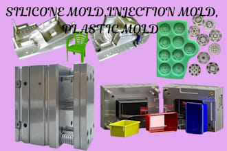 design 3d silicon mold injection mold plastic mold  cad design for 3d printing