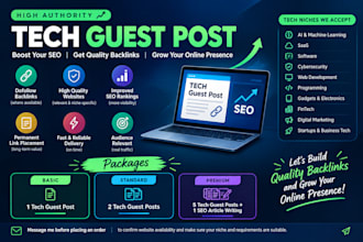 your guest post on high authority technology website