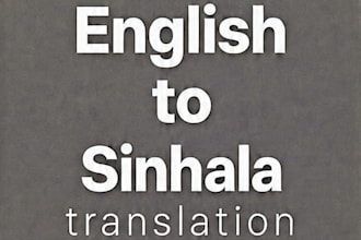 translate english to sinhala and sinhala to english accurately