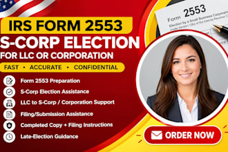 file irs form 2553 for s corporation election for llc or corporation
