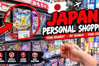 be your japan personal shopper for anime, mercari and exclusive items