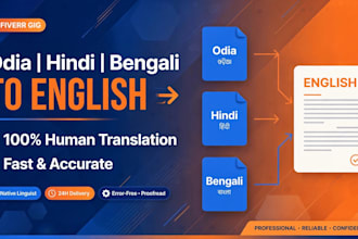 translate odia hindi bengali to english accurately