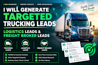generate targeted trucking lead