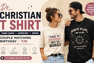 do christian t shirt funny quote astrology zodiac couple matching birthday y2k