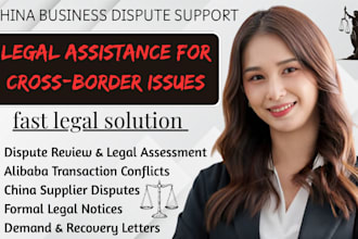 be your chinese lawyer for alibaba disputes and china supplier legal issues