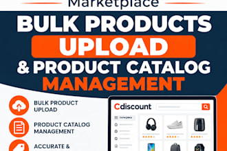 upload cdiscount marketplace bulk products cdiscount products catalog management