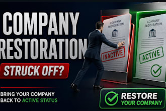 strike off, restore UK company restoration dissolve, close UK ltd company rt01