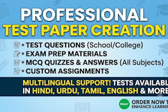write test papers, quiz questions and mcqs with answers