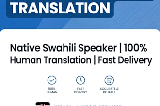 translate english to swahili and swahili to english