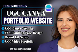 build converting ugc canva portfolio website